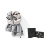 Apricot Gray Box (Starry Box)
