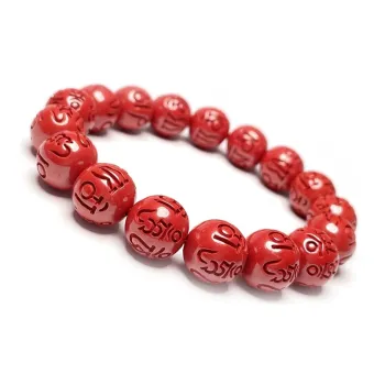 Jade Linmen Reconstructed Cinnabar Jade Bracelets Unisex