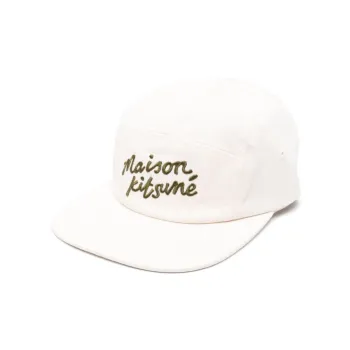 Maison Kitsune Logo Embroidered Baseball Cap