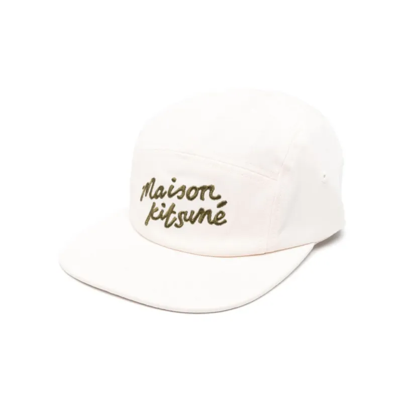 Maison Kitsune Logo Embroidered Baseball Cap-0