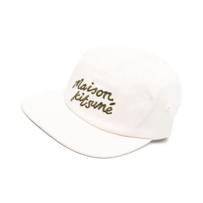 Maison Kitsune Logo Embroidered Baseball Cap-1