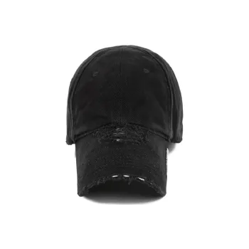 Balenciaga Distressed Brim Cap