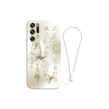 CHUNFAN Phone Cases