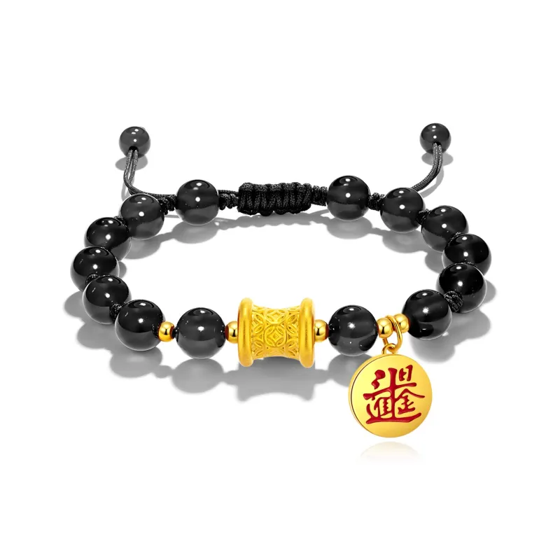 Jodie&Kevin The God Of Wealth Ancestral Court Joint Name Agate Jade Bracelets Unisex-1