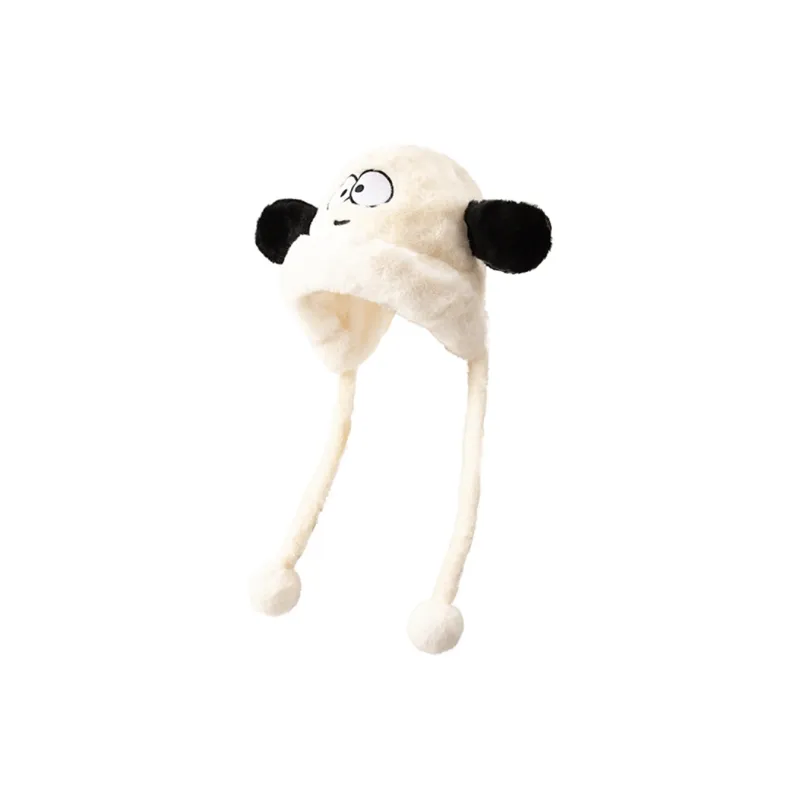 BAIJUAN Polyester Beanies Unisex-4