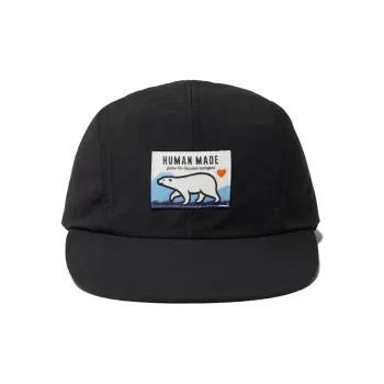 HUMAN MADE Nylon Baseball Caps Unisex Black