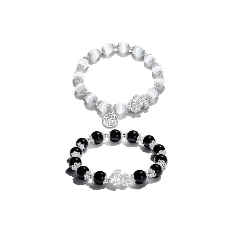 VIVIWELL Obsidian Jade Bracelets Unisex-8