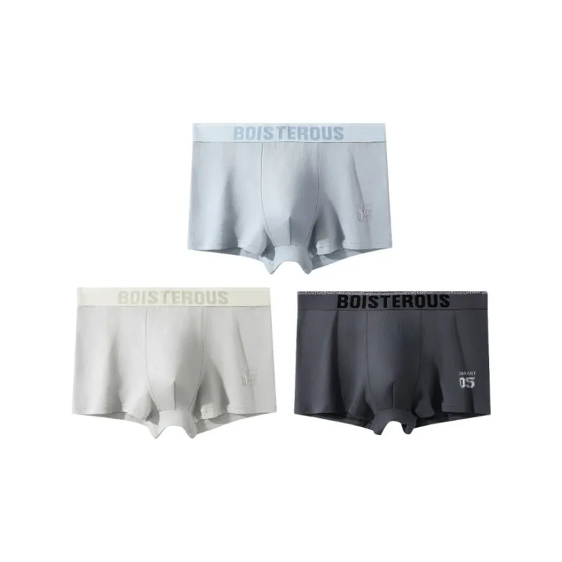 GUJIN Underpants Men's Combo Set-1