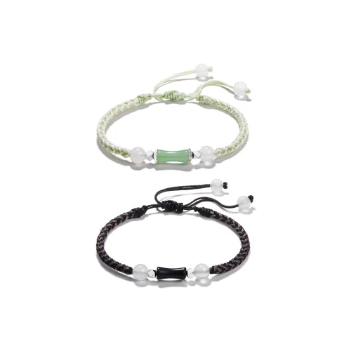 North Cain Jade Bracelets Unisex