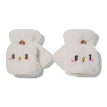 Youyoulan Knit Gloves Women's