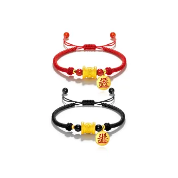 Jodie&Kevin The God Of Wealth Ancestral Court Joint Name Agate Bracelets Unisex