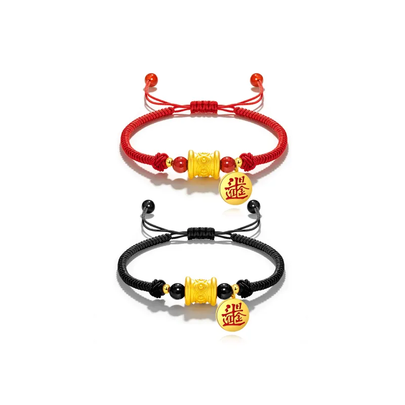 Jodie&Kevin The God Of Wealth Ancestral Court Joint Name Agate Bracelets Unisex-2