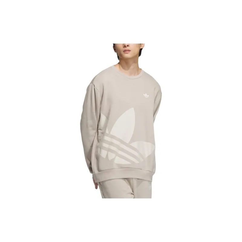 Adidas Originals Sweatshirt Unisex Preppy Silver Gray-1