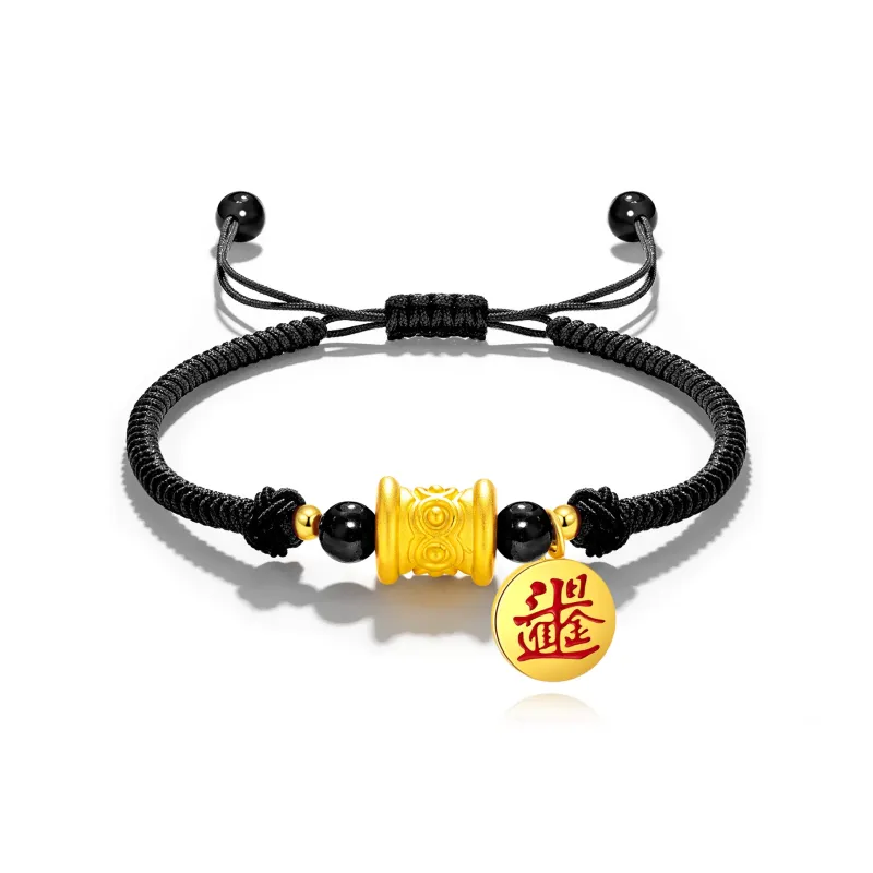 Jodie&Kevin The God Of Wealth Ancestral Court Joint Name Agate Bracelets Unisex-1