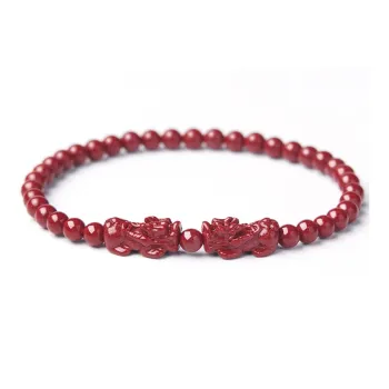 The Thousand Seals Family Reconstructed Cinnabar Jade Bracelets Unisex