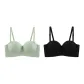 [2 Pack]Light Green+Allure Black