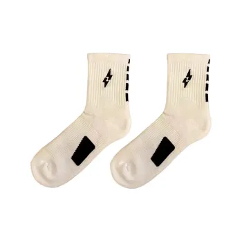 UZPO Basketball Socks Unisex 2 Pack