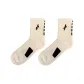 White 2 Pack
