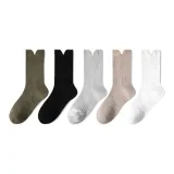 Camel+Moonlight White+Bamboo Cyan+Ink+Oxford Gray; 5 Pairs Pack