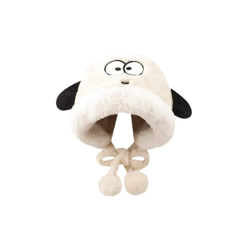 BAIJUAN Polyester Beanies Unisex-2