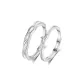 Intertwined Branch Design Couple Rings