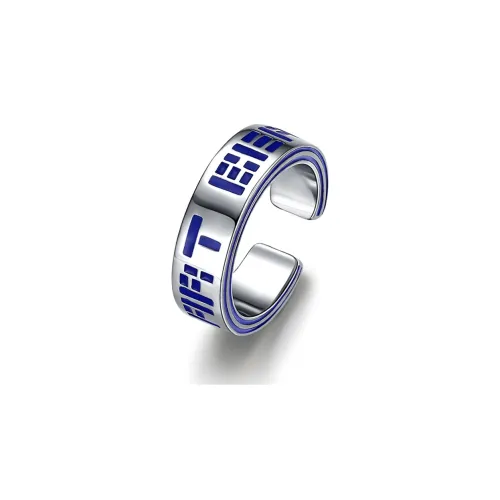 MOVER Rings Unisex Couples 1 Pair