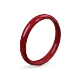 Cinnabar Heart Sutra Wide Bangle