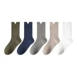 Glaze Blue+Soap Color+Camel+Moonlight White+Bamboo Cyan; 5 Pairs Pack