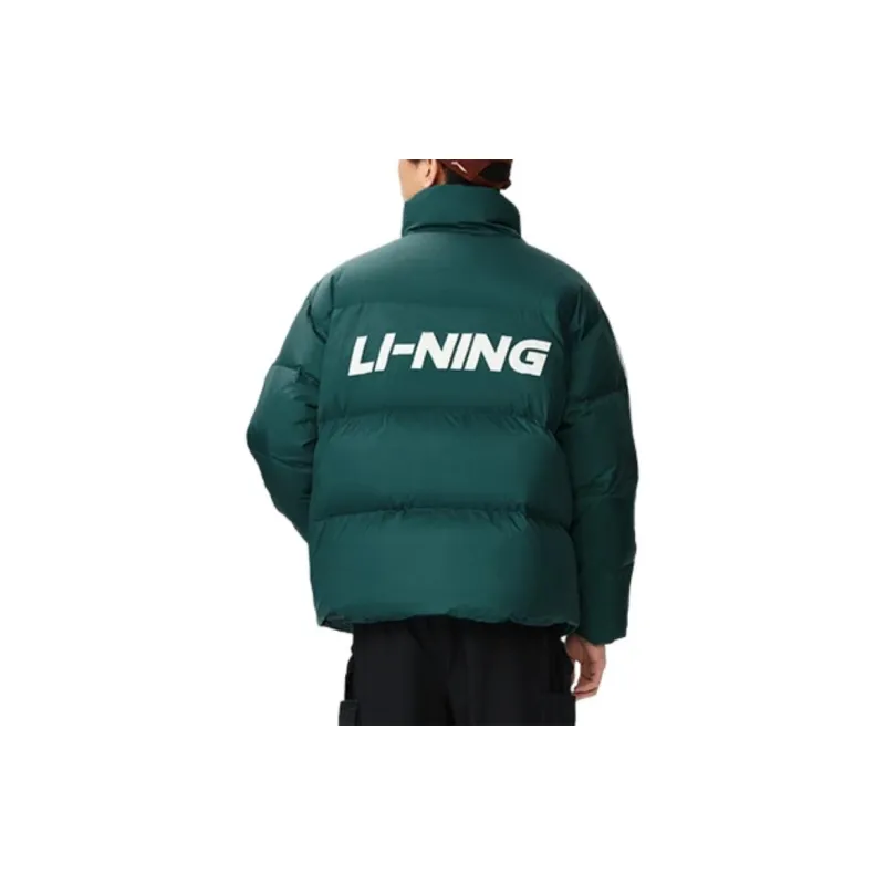 LiNing Down Jacket Winter Unisex Pine Green-3