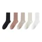 2-Black+Red Brown+Skin+Milk White+White