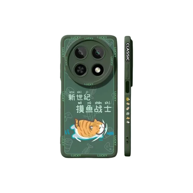 HUINIAN Phone Cases-10
