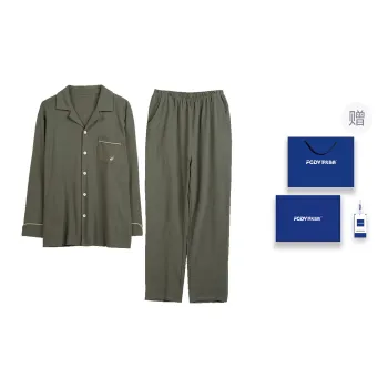 Floating Light Islands Pajama Set Men's Gift Box Set Gray
