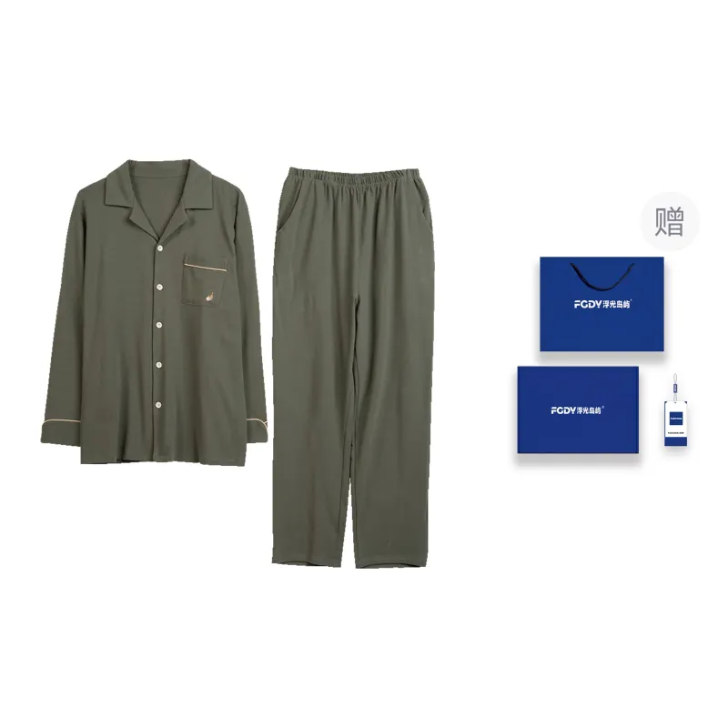 Floating Light Islands Pajama Set Men's Gift Box Set Gray-0