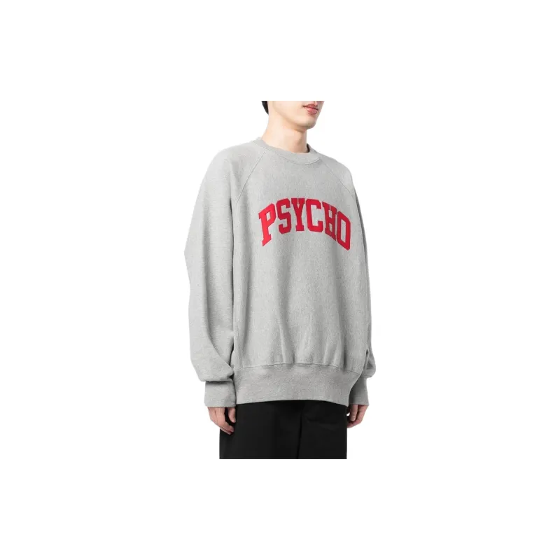 UNDERCOVER Psycho Sweatshirt-3