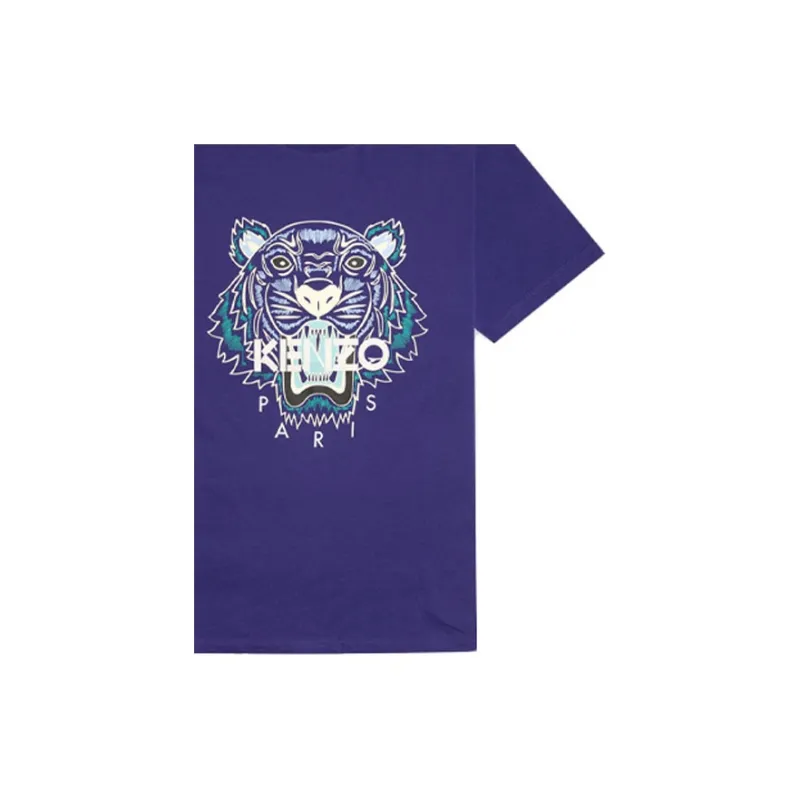 KENZO T Shirts Men Eggplant Purple-3