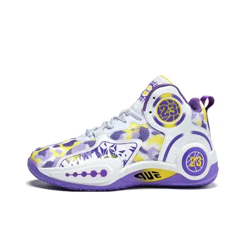 Prince McQueen Cushioning Breathable Mid Top Air Cushion Basketball Shoes Unisex