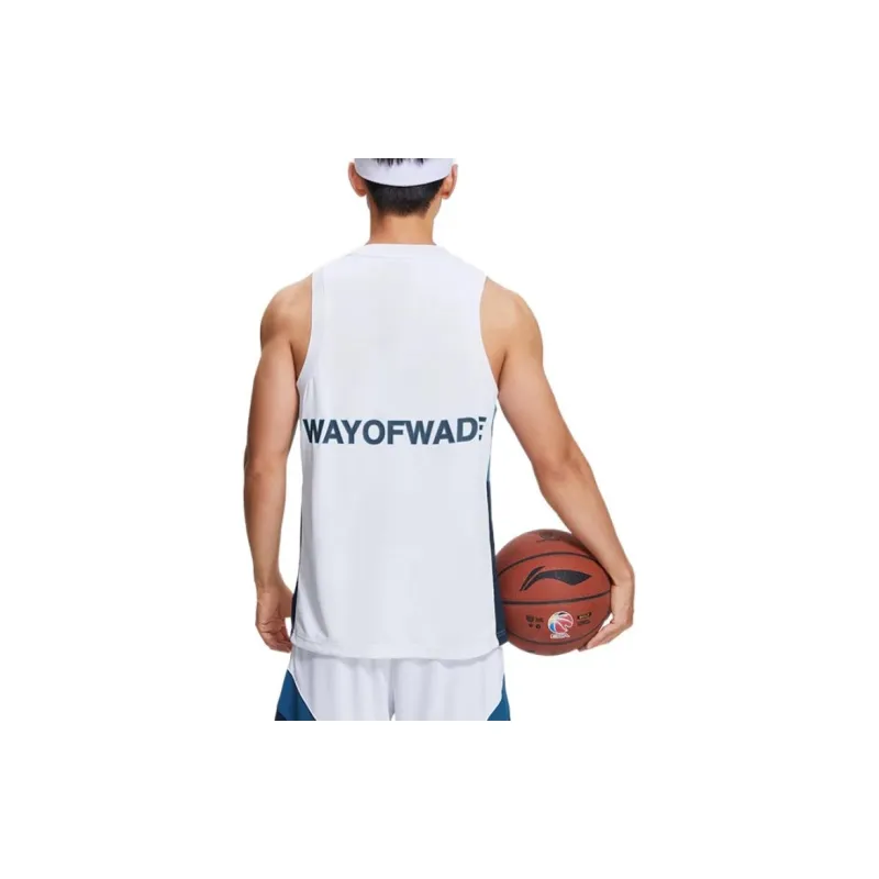 LiNing Basketball Jersey Men's White-2