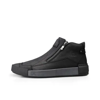 BECK Casual Skateboard Shoes Men's