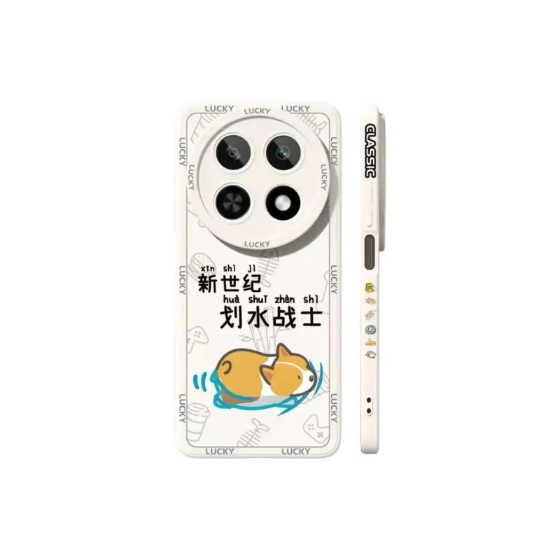 HUINIAN Phone Cases-4
