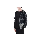 adidas x Eric Emanuel McDonalds All American Ceremony Jacket