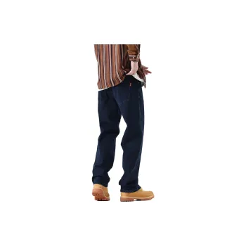 KGK Jeans Men Navy Blue