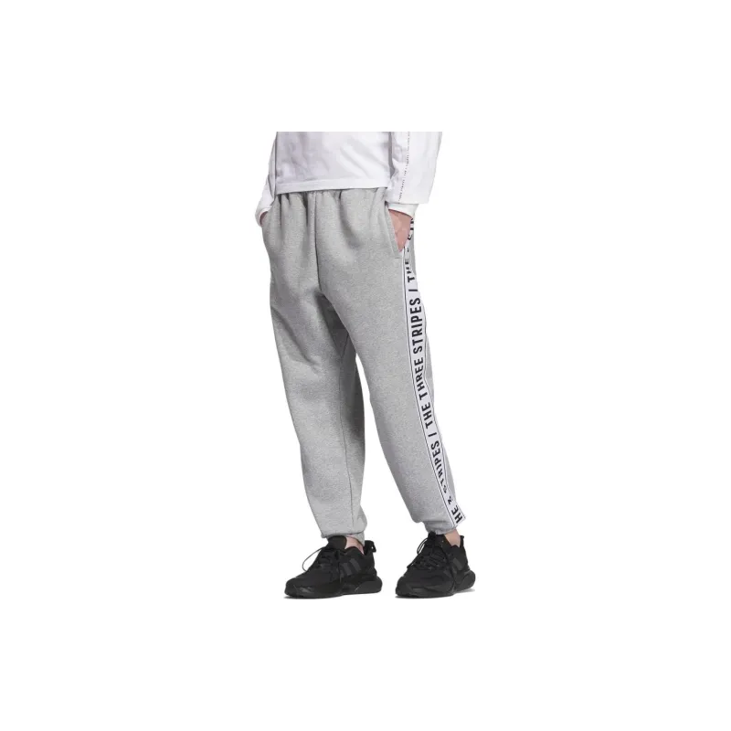 Adidas Knitted Sweatpants Unisex Gray-1