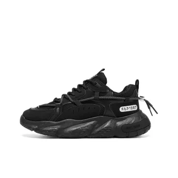 SIMBA'S PRIDE Durable Breathable Low Top Chunky Sneakers Men's