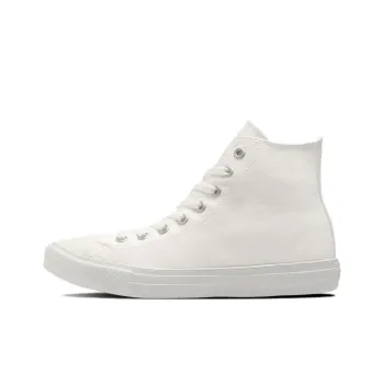 Converse All Star Light Anti Slip Wear Resistant High Top Canvas Shoes Unisex White