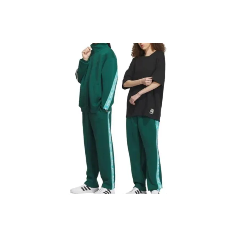 Adidas Neo Vintage Knitted Sweatpants Unisex Green-5
