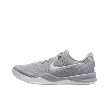 Nike Kobe 8 Protro Wolf Grey