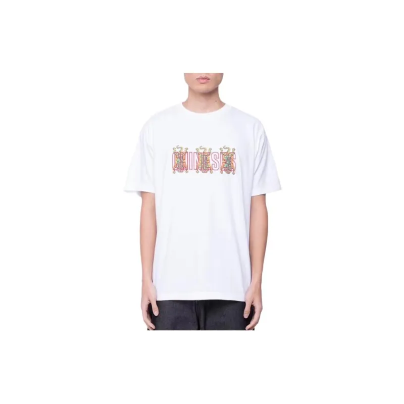 CLOT Chinese Tiger T Shirt Unisex-2