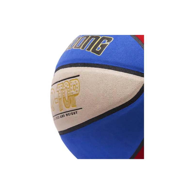 Hongdong Basketball-2