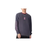LiNing Badfive Sweatshirt Men's Surface Gray