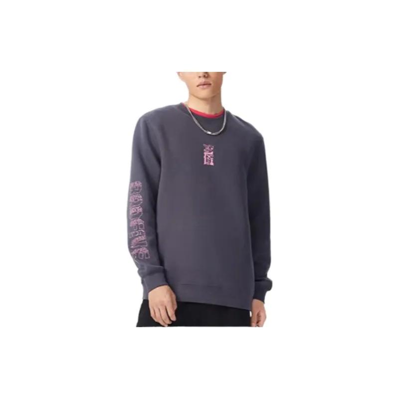 LiNing Badfive Sweatshirt Men's Surface Gray-2